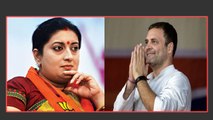 Rahul Gandhi के बाद Smriti Irani ने बताया अपना Gotra, इस वजह से लगाती हैं Sindoor | वनइंडिया हिंदी