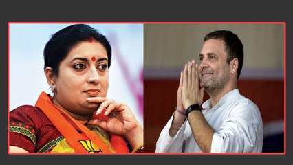 Rahul Gandhi के बाद Smriti Irani ने बताया अपना Gotra, इस वजह से लगाती हैं Sindoor | वनइंडिया हिंदी