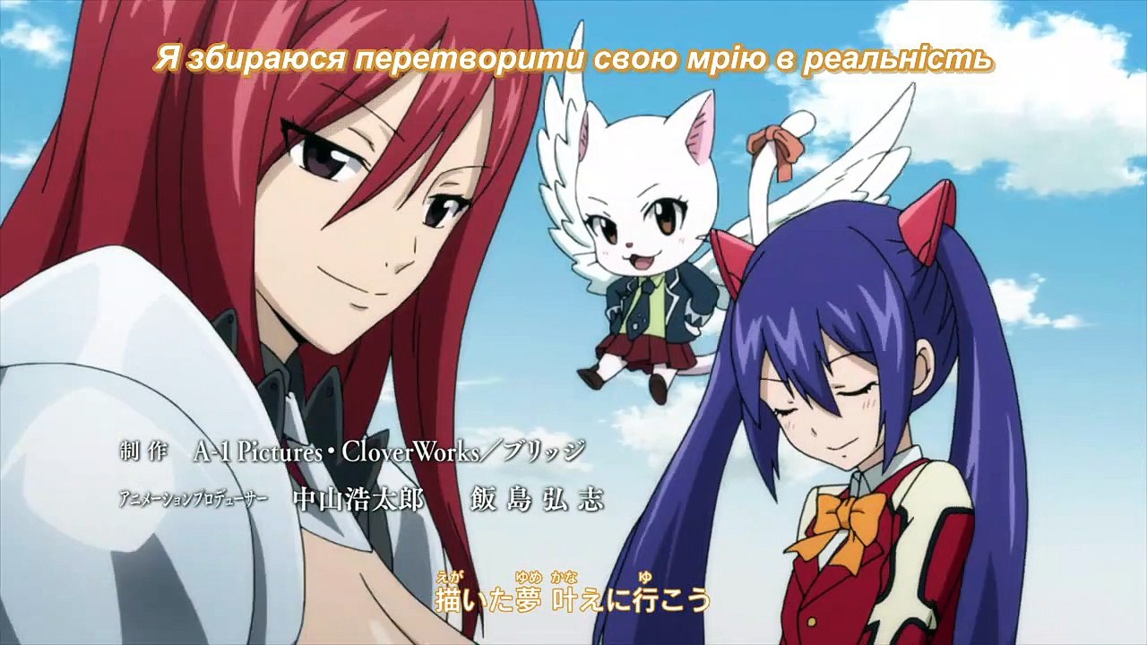 [Quam_Project] Fairy Tail (2018) - 08 [720p][Chewey]