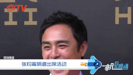 明道自嘲：我的肤色每天喷防晒会有人信吗！你们信吗？