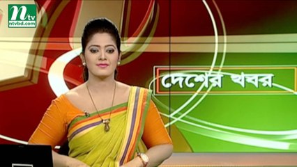 NTV Desher Khobor | 28 November, 2018