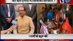 Madhya Pradesh Assembly Elections 2018: एमपी में एक बार फिर बनेगी बीजेपी की सरकार: शिवराज सिंह चौहान