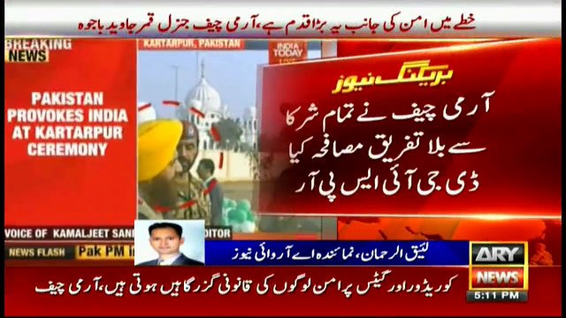 Indian media taking a myopic view is selectively showing Mr. Gopal Chawla meeting COAS