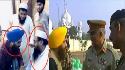 Kartarpur Corridor:Pak Army chief Bajwa ने Khalistan leader Gopal Chawla ने मिलाया हाथ|वनइंडियाहिंदी