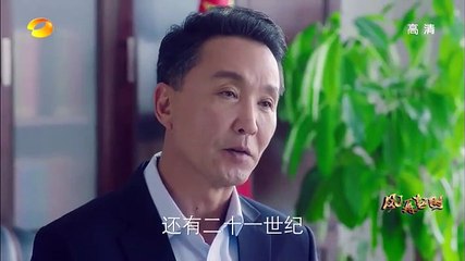 41-风再起时-41集 高清