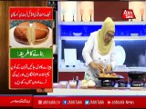 Abb Takk - Daawat-e-Rahat - Ep 396 (Chef Rahat Bakery Style Fruit Bun) - 27 Nov 2018