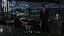 قطاع الطرق لن يحكموا العالم الموسم 4 الحلقة 10 القسم 1 مترجم للعربية