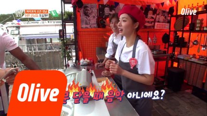 긴장 200%? 클로징 음악 틀고 포차 첫 오픈ㅋㅋ