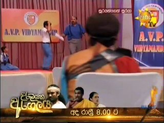 Soorayangeth Sooraya Teledrama - 634 - 28th November 2018