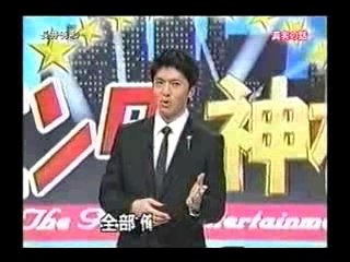 長井秀和 有名芸能人の謎