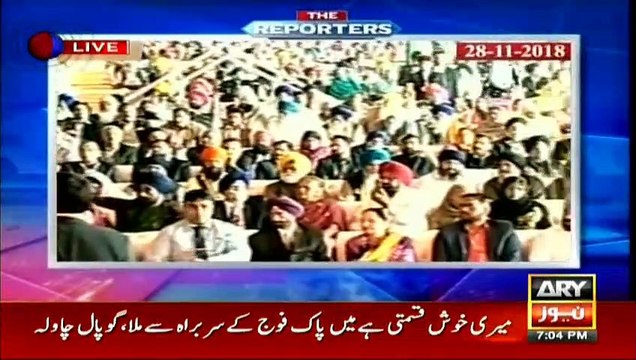 The Reporters discuss PM's laying foundation stone of Kartarpur corridor