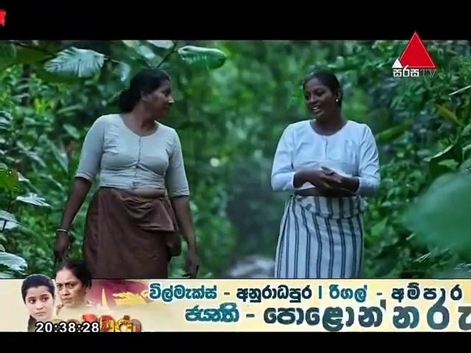 Mini Gan Dela Teledrama - 119 - 28th November 2018
