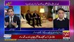 Asad Umer Tells His Next Policies For Pakistan,,