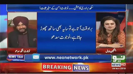 How's Feel Sikh Community After Open KartarPur Border,, Navjot Singh Sidhu