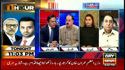 iftikhar Durrani says all political parties on the same page on Kartarpur corridor border opening