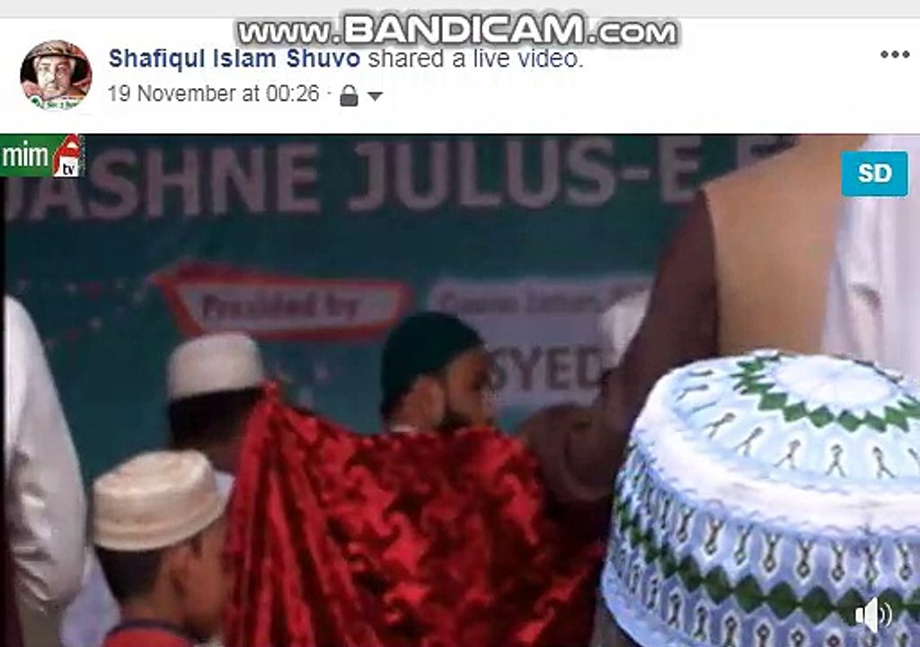 azan Quaderia Taiyebia Alia Kamil Madrasa 18-11-2018