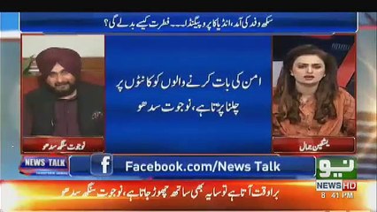 What Navjoot Singh Sidhu Reviews About Imran Khan After Oper KartarPur Border
