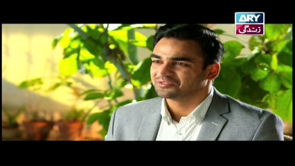 Visaal Episode 26 - on ARY Zindagi in High Quality 28th November 2018