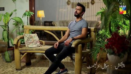 Tu Ishq Hai Epi 01 HUM TV Drama 28 November 2018