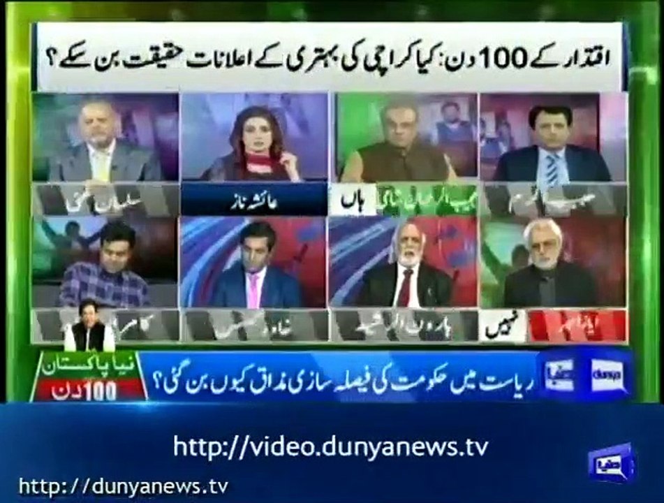 There is no doubt in Imran Khan's intention he is a working man- Haroon ur Rasheed