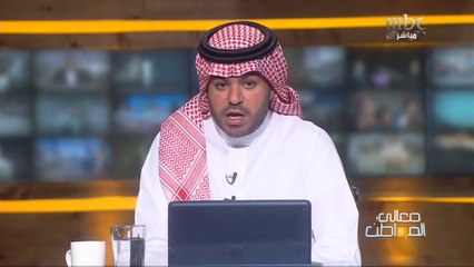 المتحدث الرسمي لهيئة الإحصاء تيسير المفرج يتحدث عن تفاصيل انخفاض اسعار المستهلك