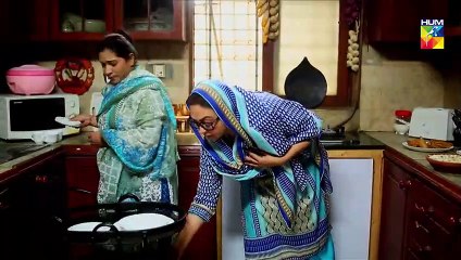 Tu Ishq Hai Epi 01 HUM TV Drama 28 November 2018 (1)