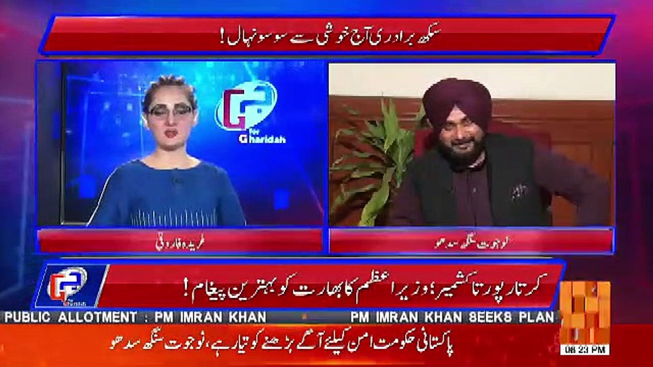 Ek Jadu Ki Jhappi Ap Modi Ko Bhi Deden.. Sidhu Response