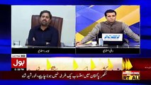 India Me Log Kartarpur Corridor Ko Shaq Ki Niigah Se Dekh Rahe Hain Ke Niyyat Kia Hai Pakistan Ki.. Fayaz Response On Indian Anchor's Question