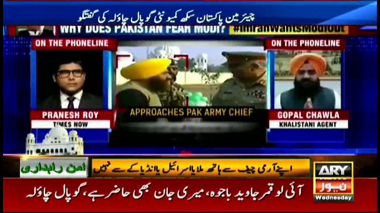 "I love Qamar Bajwa," says Sikh leader Gopal Chawla