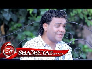 حسن الاسمر الصغير كليب معلش يا زمن اخراج نصر كامل 2017 حصريا على شعبيات