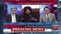 Navjot Singh Siddhu's Views On Cricket Diplomacy