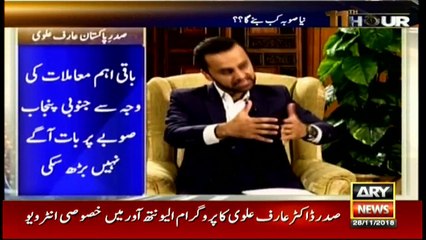 President says 100-day plan was not targetted at bringing complete change