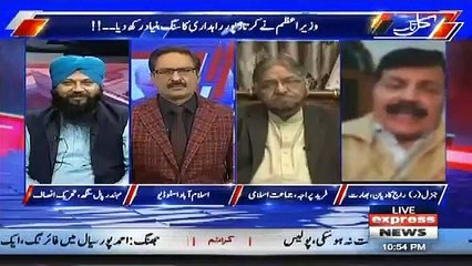 What You Want? Do You Want Nuclear War Between India And Pakistan? Javed Ch To Indian Gen. Raj Karyan