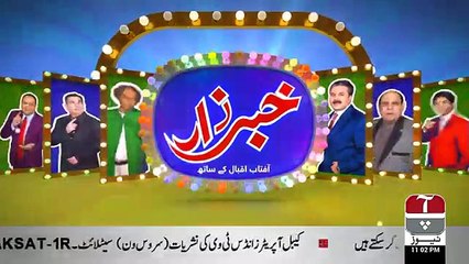 Khabarzar with Aftab Iqbal - 28th November 2018