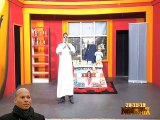 RUBRIQUE KARIM WADE dans KOUTHIA SHOW du 28 Novembre 2018