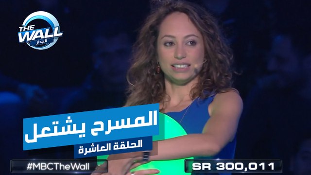 الكرات الخضراء تشعل مسرح الجدار وتحول رصيد يارا من صفر إلى 390 ألف ريال سعودي