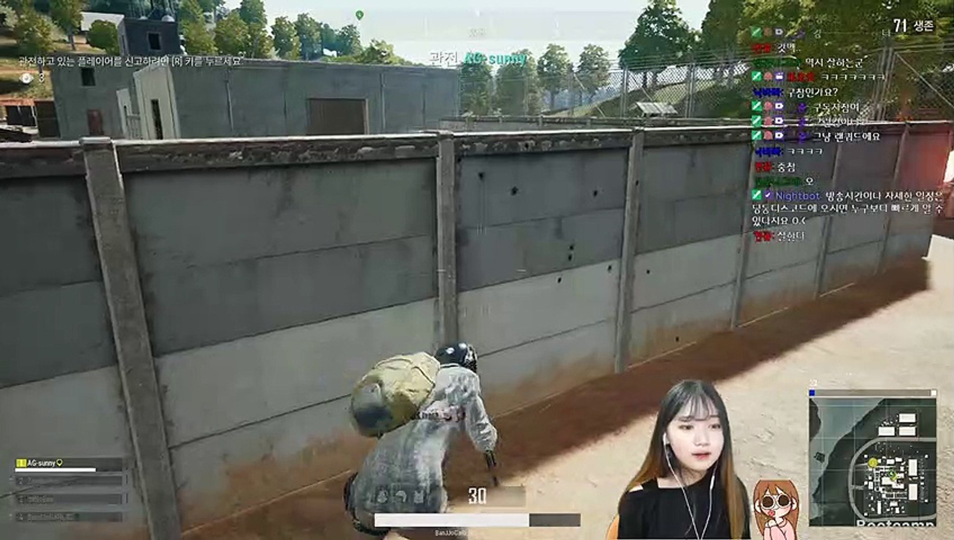 ⁣pubg highlight #5 with dingdong96 || PUBG TV