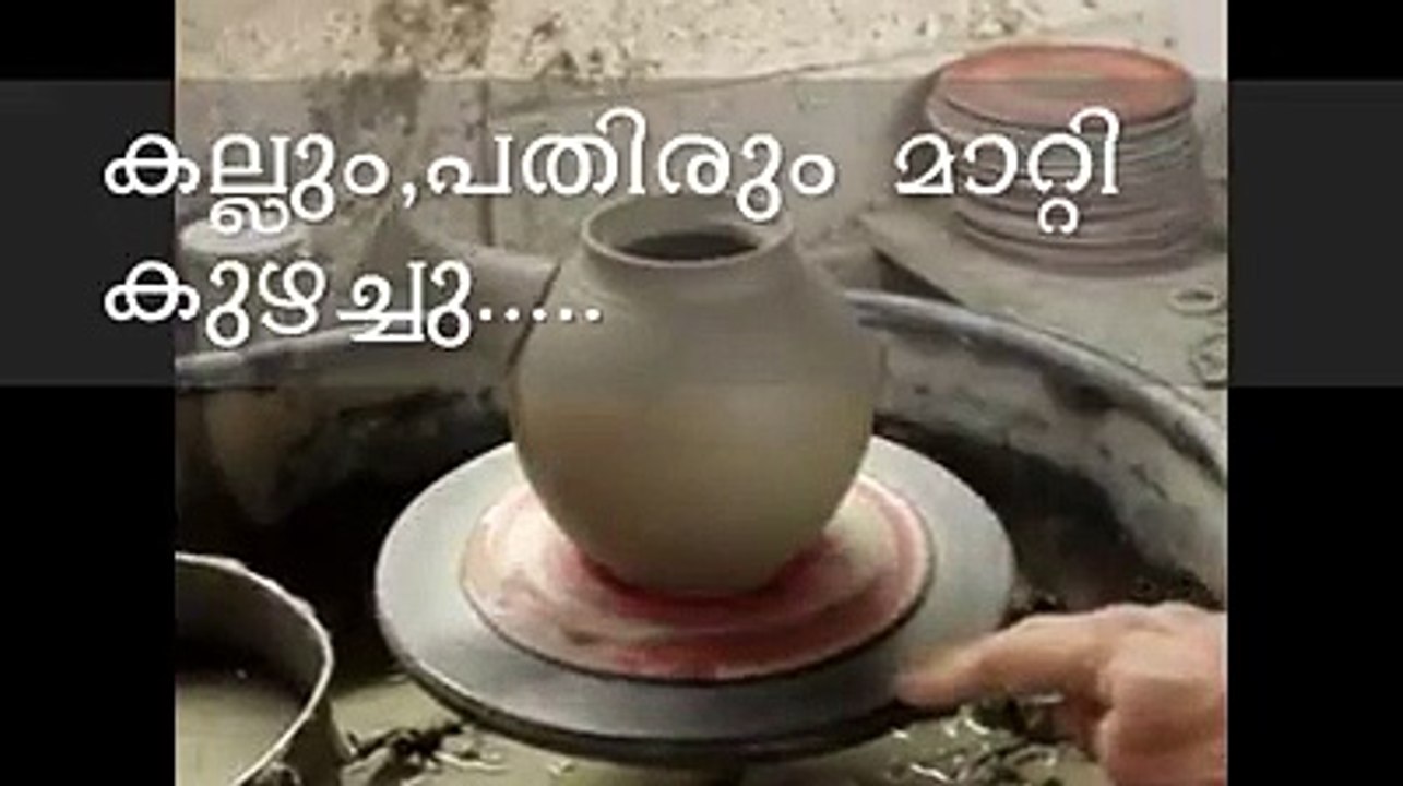 Dream of the Clay