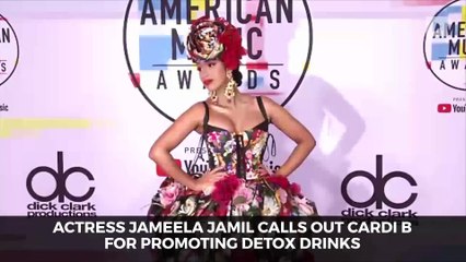 Actress Jameela Jamil Calls Out Cardi B For Promoting Detox Drinks