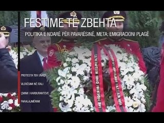 Edicioni qendror i lajmeve i orës 20:00, 28 nëntor 2018 - Ora News