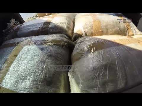 Top Story/ Kush është biznesmeni i përfshirë në trafikun e drogës në Vlorë