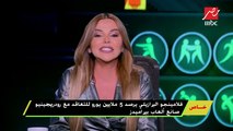 خاص: فلامينجو يرصد 5 مليون يورو لضم رودريجينيو