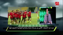 سيد عبد الحفيظ عن تعاقد الأهلي مع كاريينو : ملف المدير الفني مع الكابتن محمود الخطيب