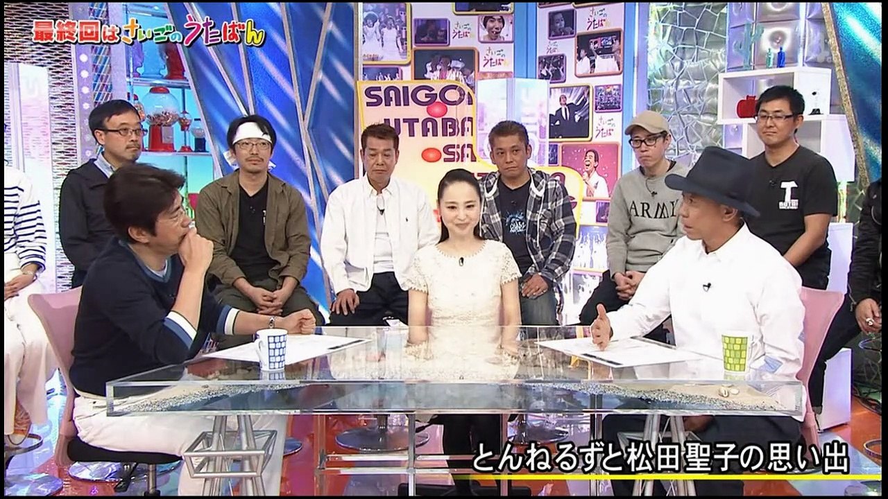 松田聖子 x とんねるず
