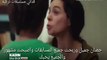 مسلسل امرأة الحلقة 42 مترجم للعربية اشترك بالقناة