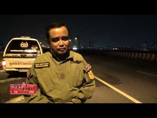 ฅนกู้ภัย (รถตกโทลล์เวย์) 15.4