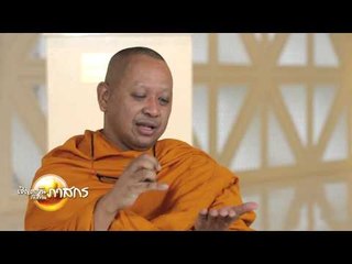 เชิญตะวันกับท่าน ว (นัท อติรุจ) 118.1