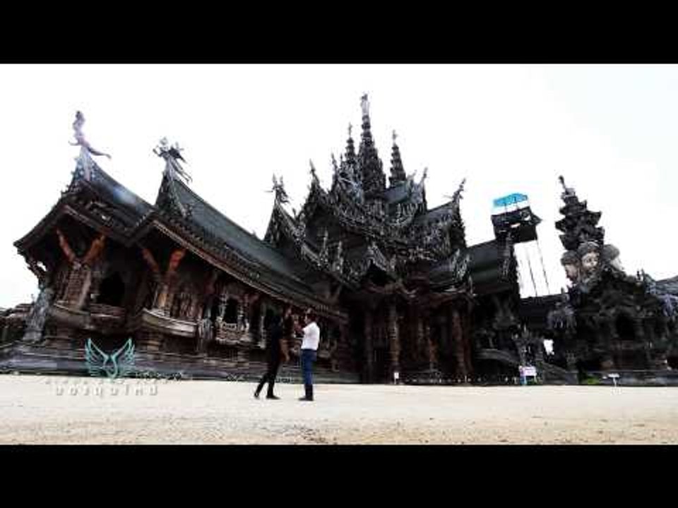 มองมุมใหม่ Bird's Eye View ตอน 27.2