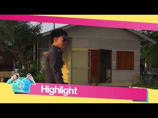 เจ๊รู้  (ตำรวจ) 32.1