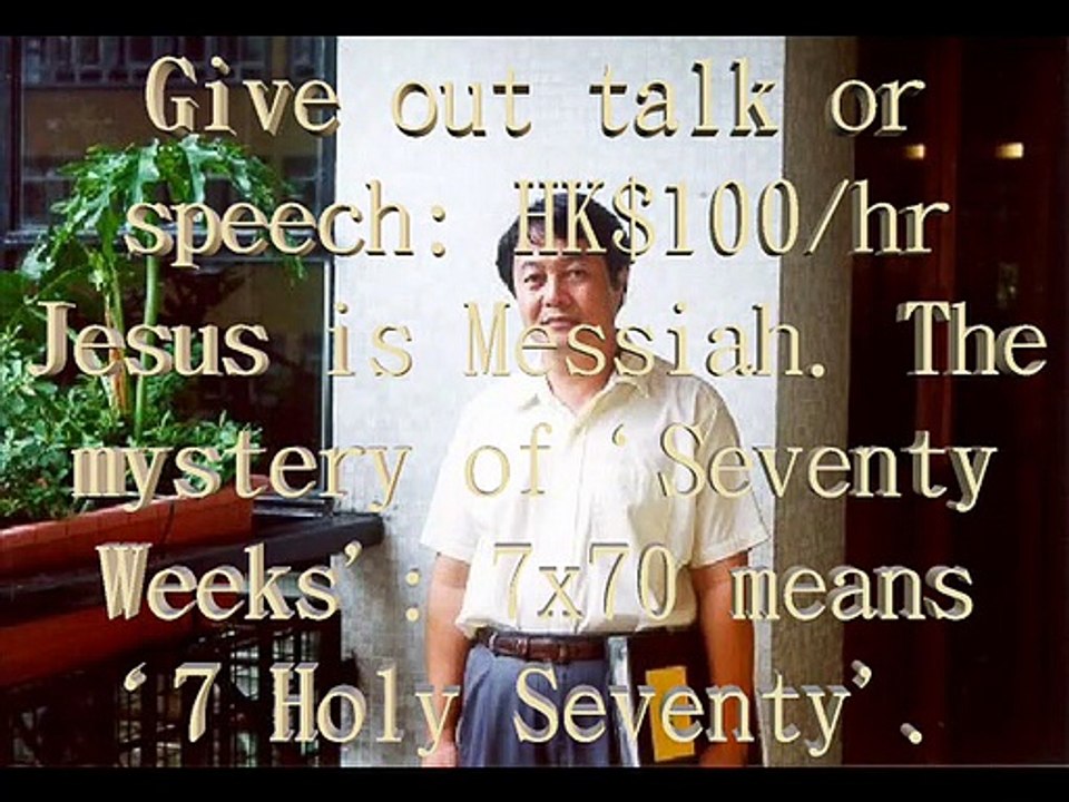 John Wong the Evangelist gives out talk or speech: Jesus is the Messiah (Saviour)